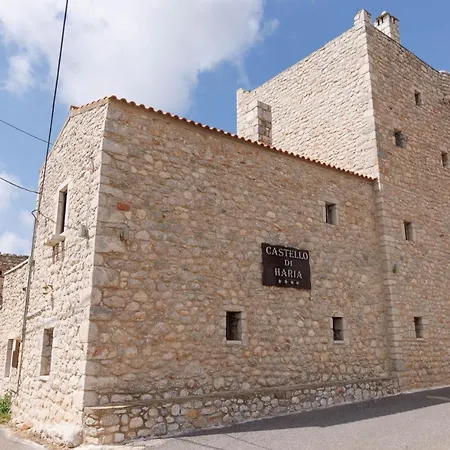 Hotel apartamentowy Castello Di Haria Kalos (Laconia)